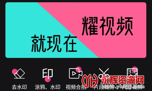 ��Ƶ���������ֻ������