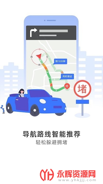 ͼ�ɵ����ֻ���