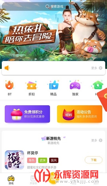 ����������app