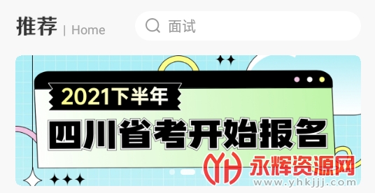 Ϭ�����app