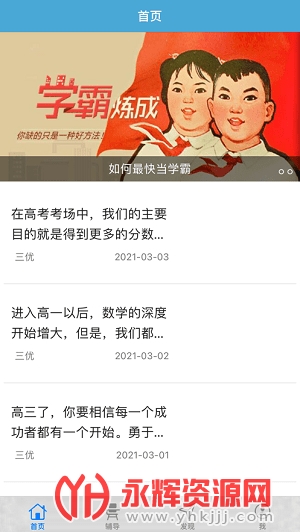 �����Ƹ���