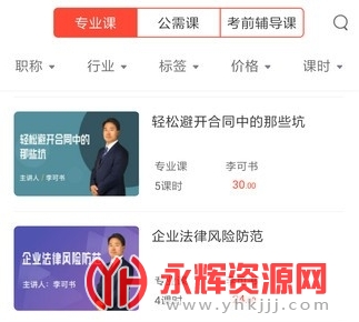 �ຣר������ƽ̨