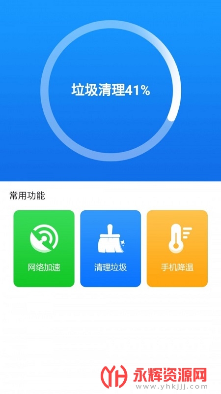 ��������ר��app