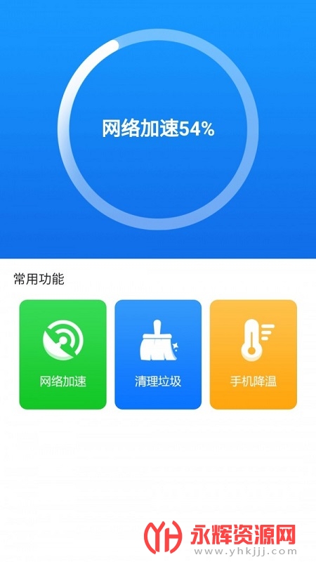 ��������ר��app