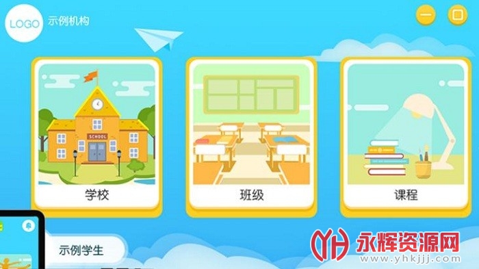 ��ʢ��Ӣ��ٷ���