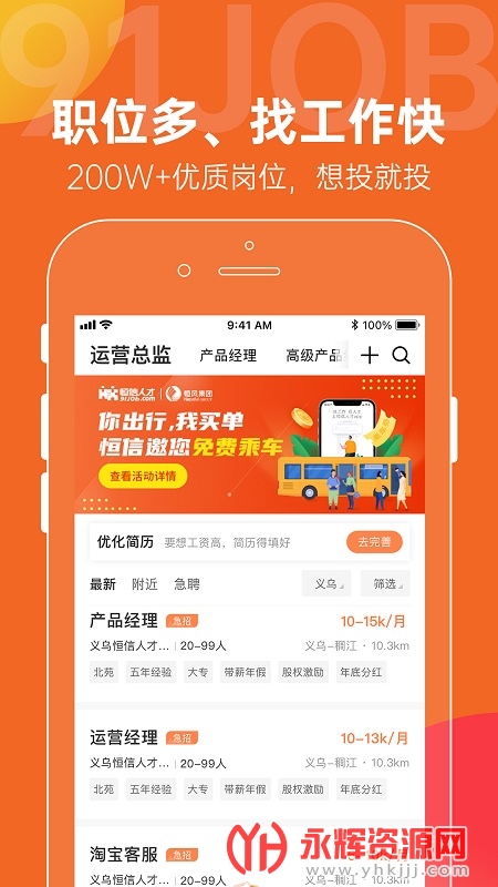 �����˲���2021���°�