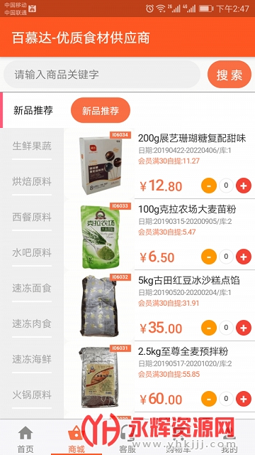 ��Ľ�����糬��app