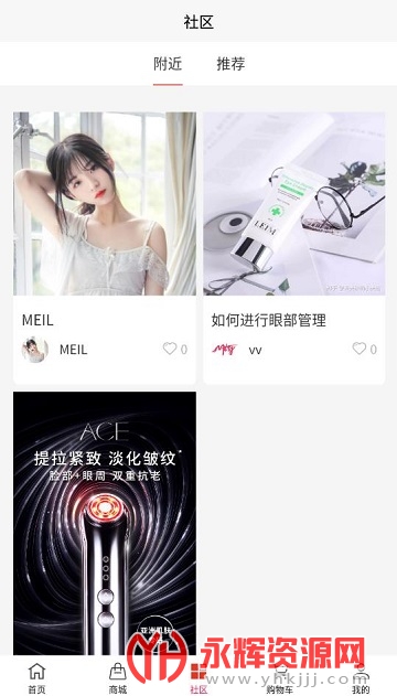 ����ʢ�����°�