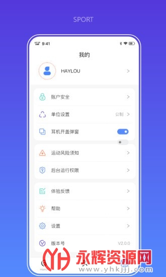 haylou fun�����ֱ�����