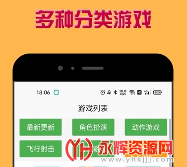 �������app