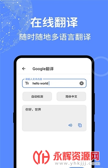 ���޹�����ٷ���