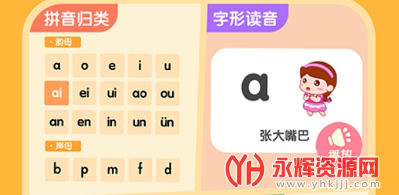 èС˧ƴ����Ѱ�