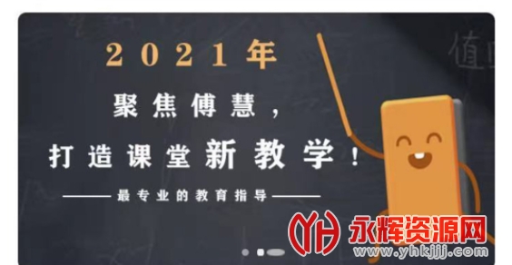 ���ۿ���app