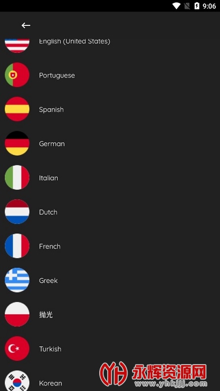 GIFShop Premium���º�����