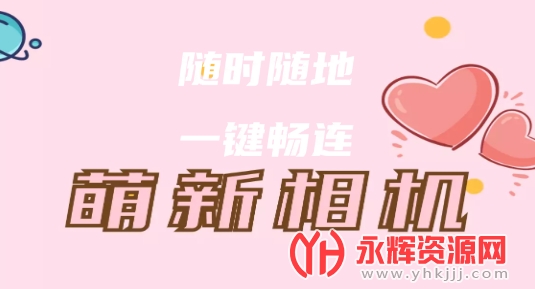 ��������ܼ�