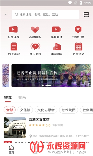 �ƶ���������ֱ����