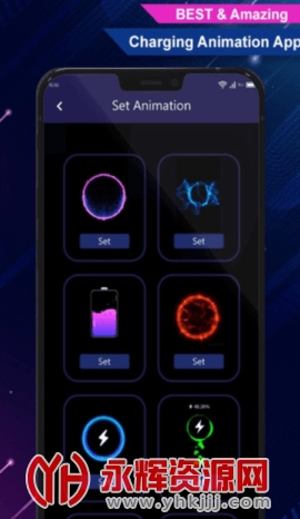 ������綯��