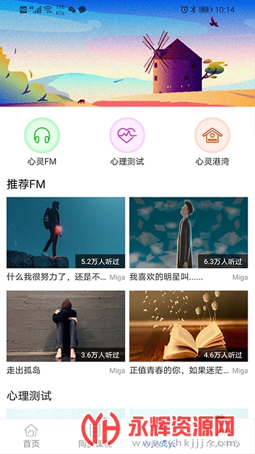 �п���ѧ����Ѱ�