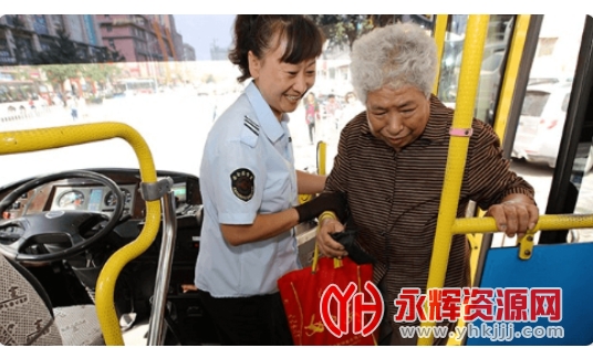 ��ɽ�ǻ۹���