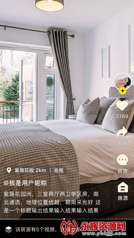 �����ҷ�app�ٷ���