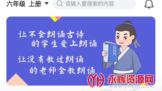 ������ʫ