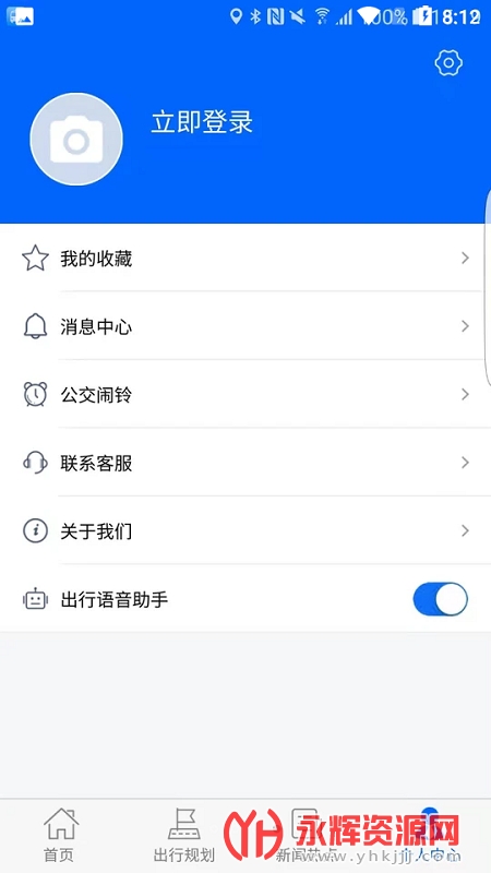 ������app�ٷ���