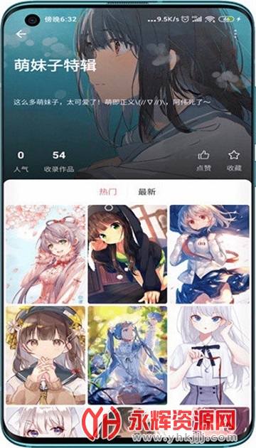 ��Ԫ����ֽ