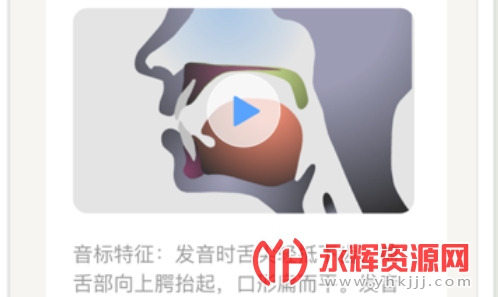 Ӣ������app