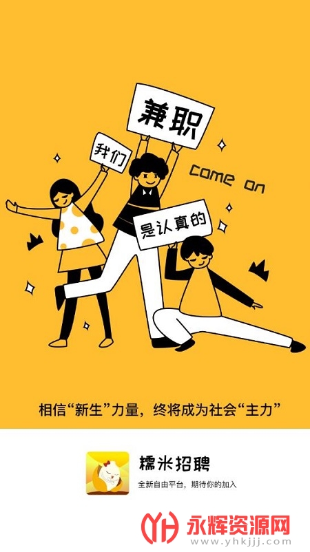 Ŵ����Ƹ�ٷ���