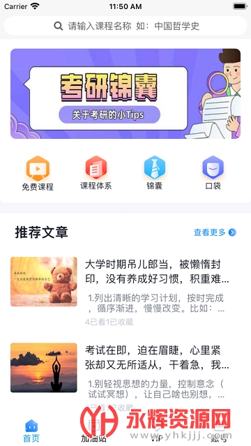 �б�������