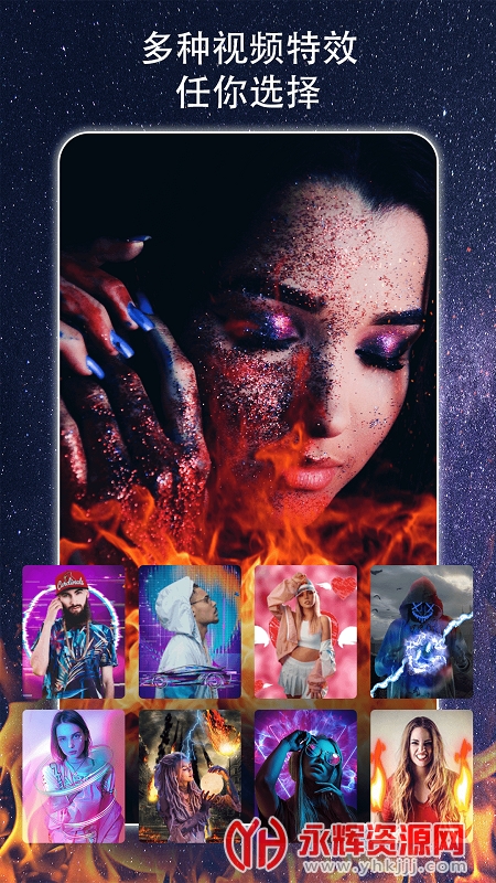 ħ������app�ٷ���