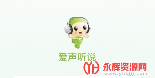 ������˵