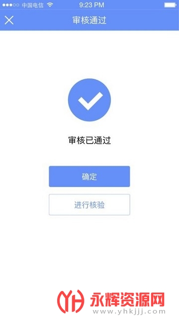 ����ͨ��������