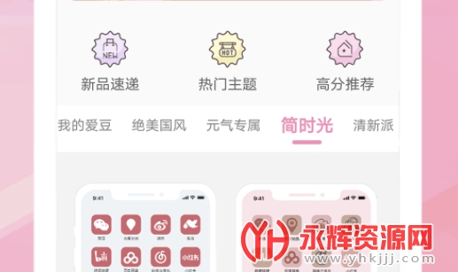 ����С�ܼ�