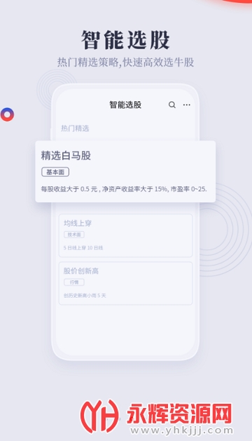 ������ѧ��app