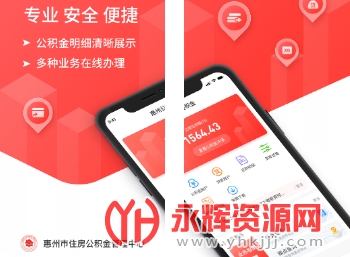 ���ݹ�������ȡapp