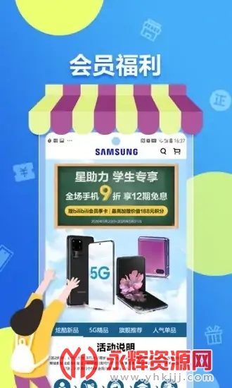 ���ǹٷ��̳�app