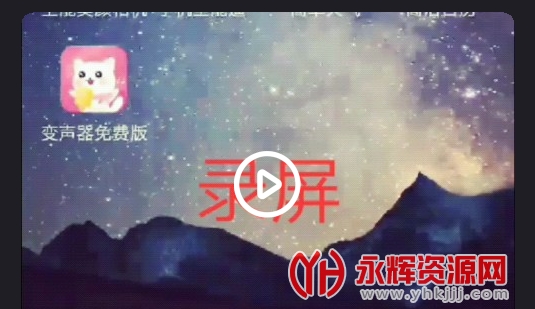 ��Ƶ��Ļ�༭