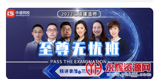 ������У