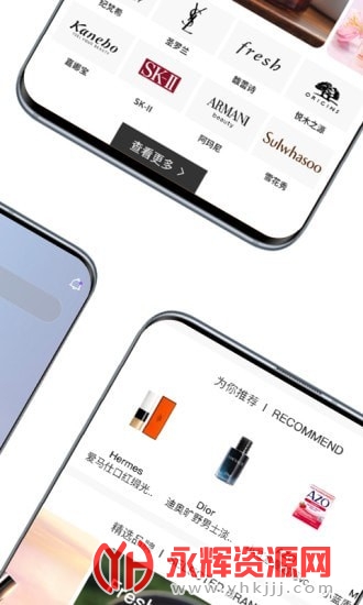 ��ŷȫ��app���°�