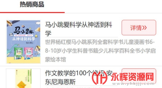 �������app