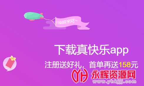 �����(�������˹��)