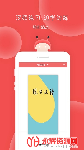 ��˶������Ѱ�