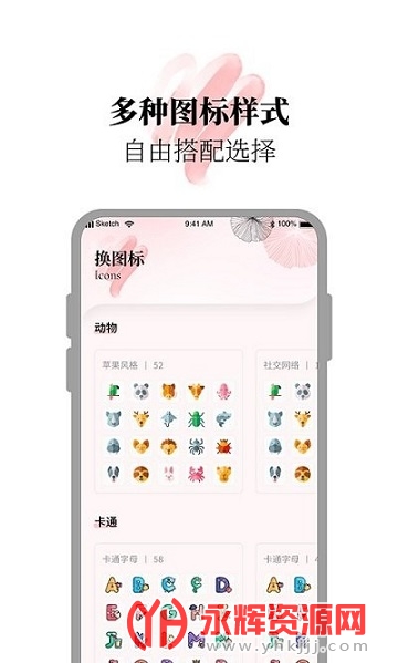 С�����������