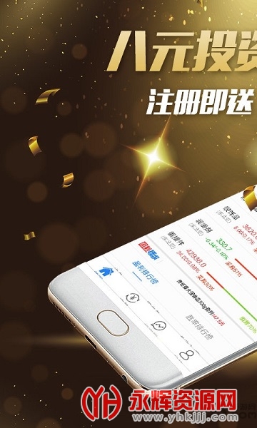 吉米客客户端 吉米客客户端