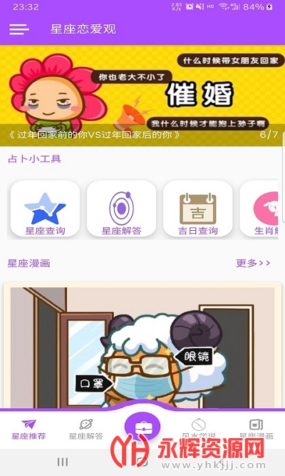 ����������app