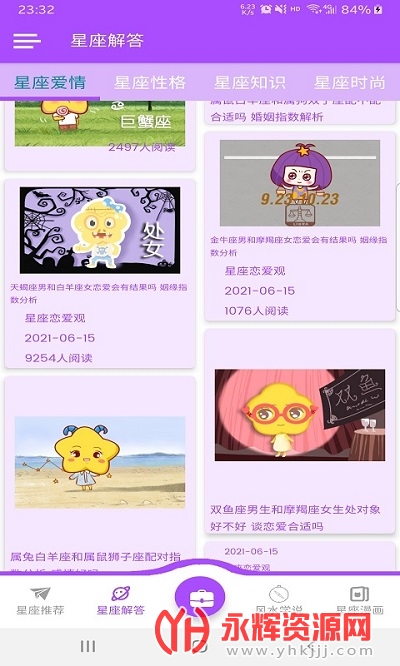 ����������app