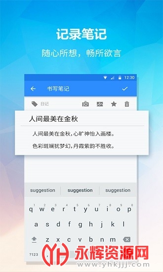 С���ǩ����