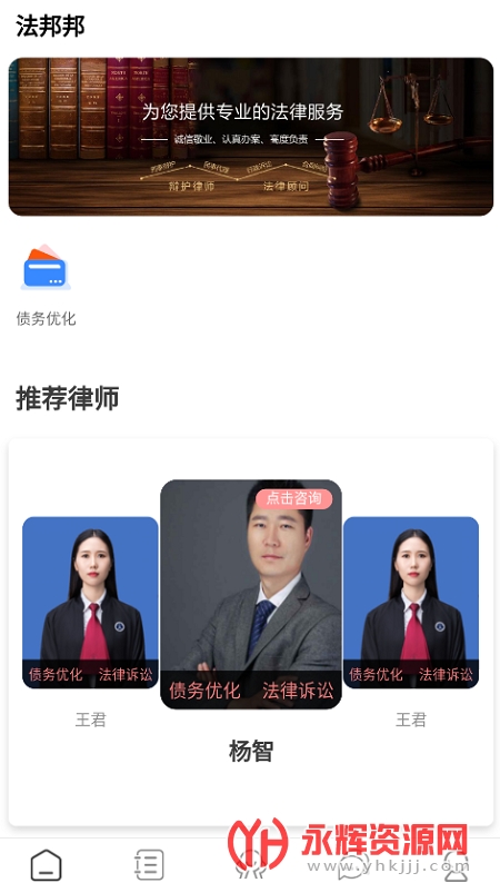 �����(������ѯ)