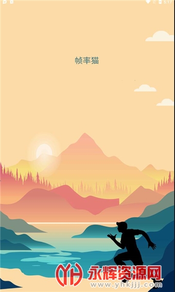 ֡��è����